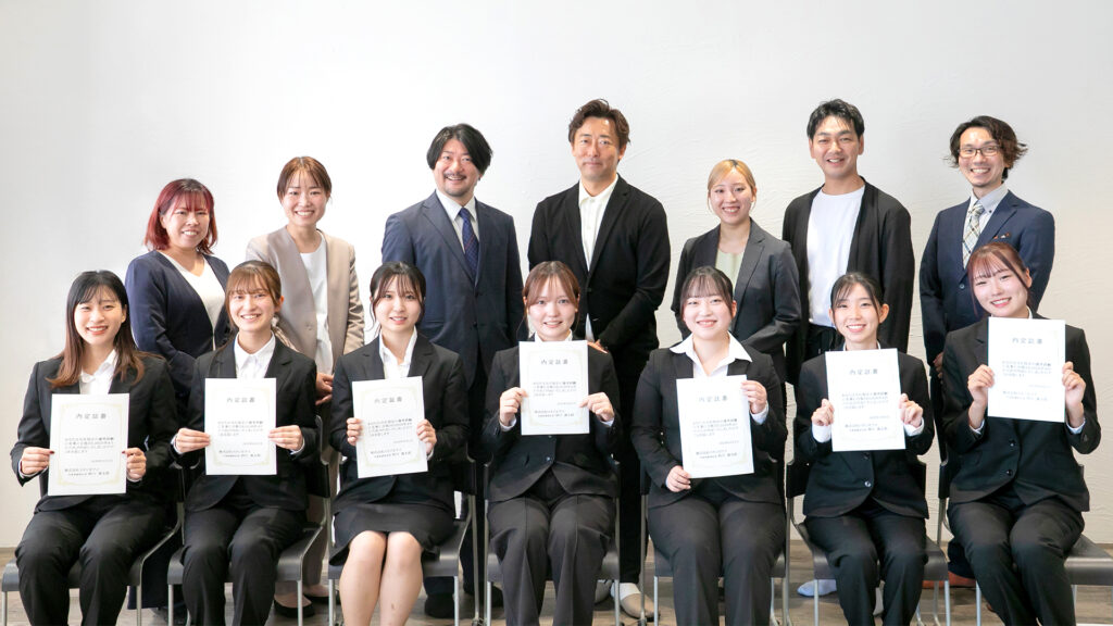 【2026年度入社】内定式を行いました