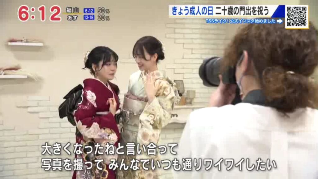 【メディア掲載】TSSテレビ新広島「TSSライク！」でトータルスタジオフォセットの成人式特集が放映されました