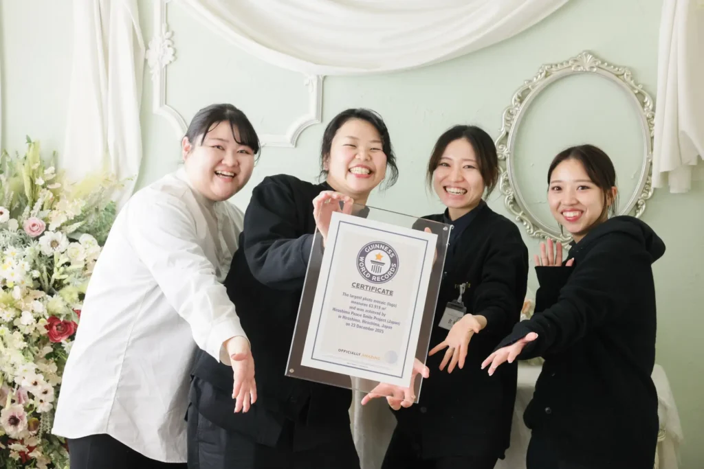 【快挙】ギネス世界記録™公式認定証が到着！5,700枚の「平和への願い」が世界一のモザイクアートに