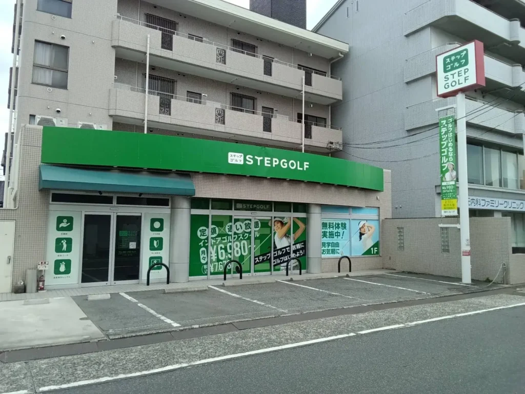 【新規出店】「ステップゴルフプラス広島東雲インター店」オープン決定！先行入会キャンペーン開始のお知らせ