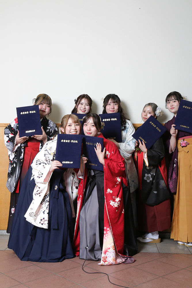 広島国際大学卒業式