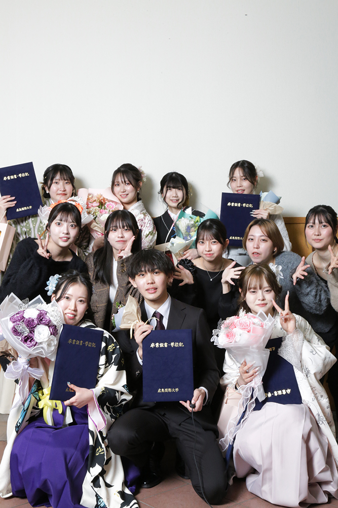 広島国際大学卒業式